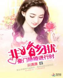 重生之玩转修仙界