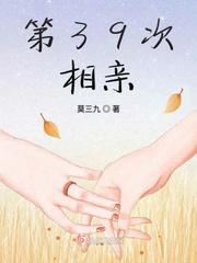 被上苍诅咒的天才