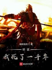 爱情与欲望的岁月