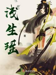 重生之吾乃俗人回天