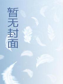 极品兵王