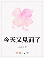 高冷秦少的傲娇甜妻