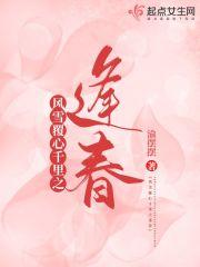 我走了8840km的路程来爱你