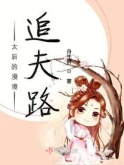 何以解忧唯有尘思