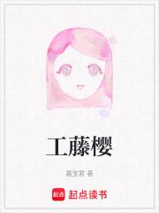 重生之我成为了工藤新一的妹妹