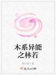 轮回有道之快穿