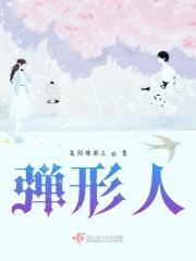 约定我们的青春01