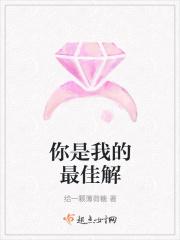 重生之允许我先说爱你