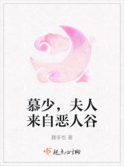 病娇王妃只想发家致富