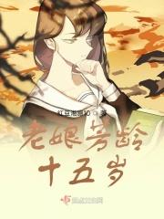 我愿为你存于光明