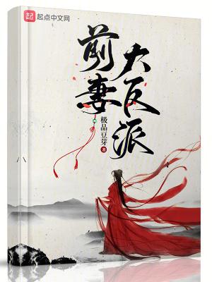 千年情缘赋做歌