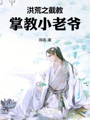 娇宠新妻：神秘老公很凶猛