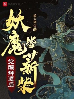 走出圆圈的女孩