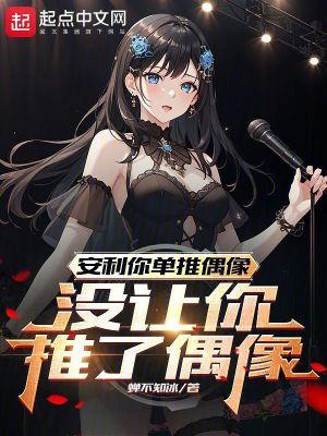 太清经