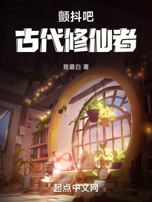 命中注定我爱你