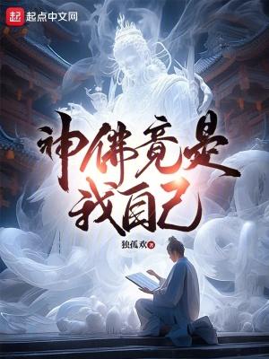 噬杀风暴