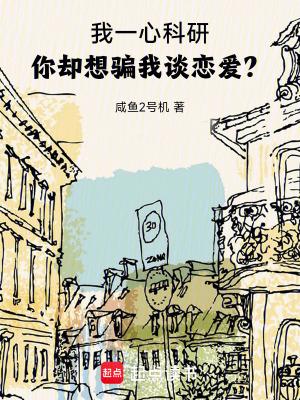 究极辅助系统