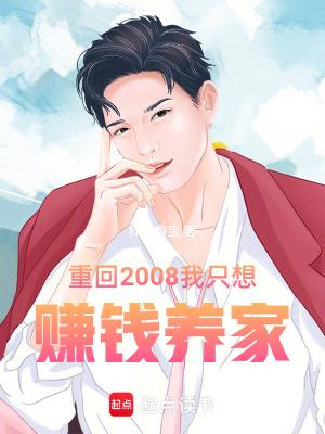 玄魔境