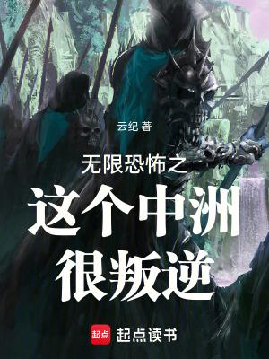 猪吉祥