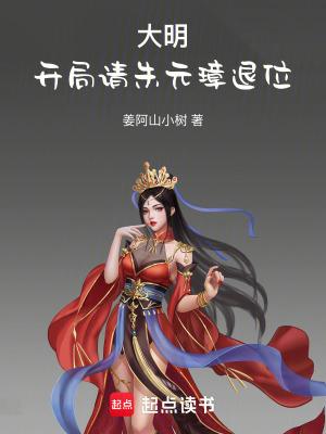 天才宝宝：妈咪要用钱来买
