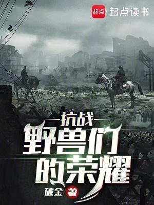 步履传