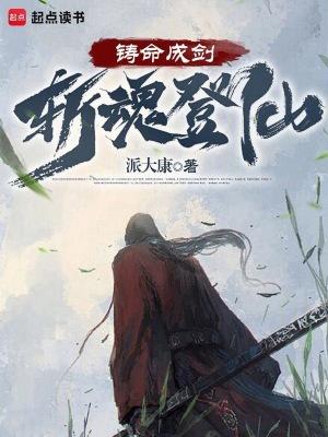 嘿，我在你身旁不曾离开