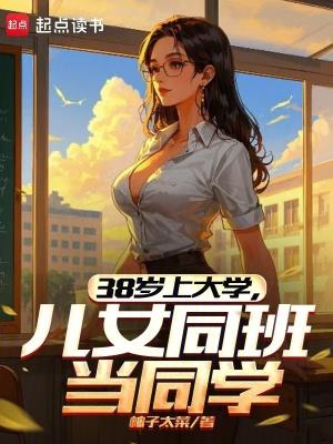 情深缘浅：再见，傅先生