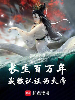心脏在右，你在左