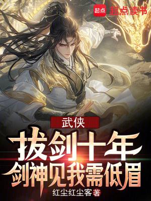 三国之背水称雄