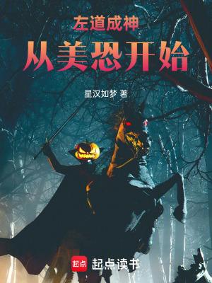 亿万老婆在劫难逃