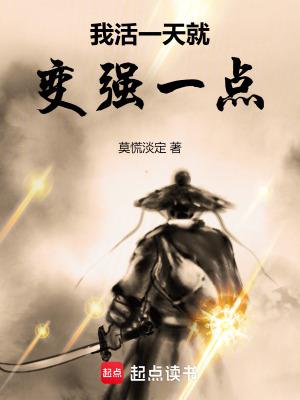 EXO之阳光下的冰