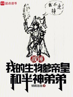 回到爱开始的地方