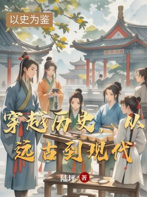 爱情莫比乌斯环