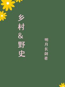 臭小子你给我站住