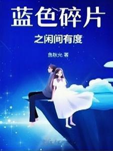 召唤之智脑无限