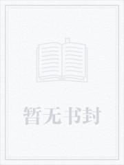 大唐绘卷