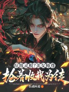 惟愿长安