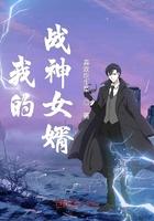 无敌万界之旅