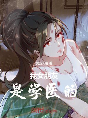 忍者之殇