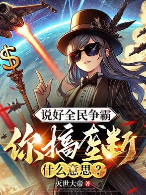 婚深意浓