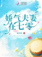 若爱深埋于岁月