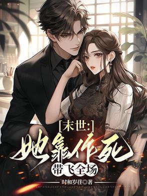 我是安晓晓你呢