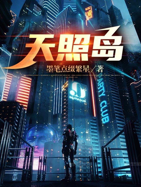 娇妻撩人：总裁轻点宠